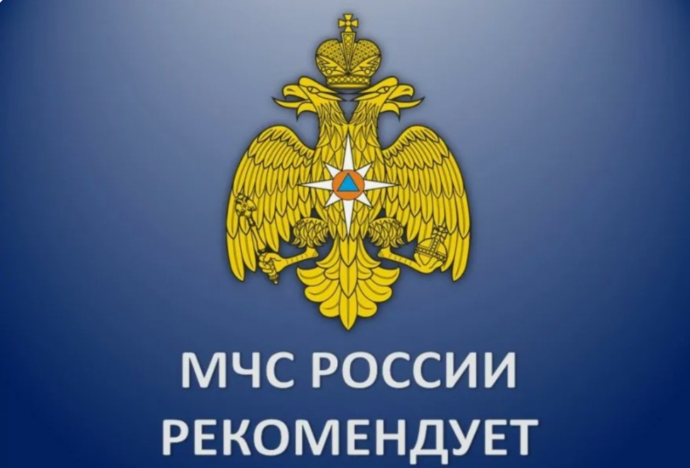 Безопасность учеников.