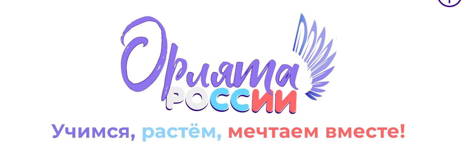 Изображения.